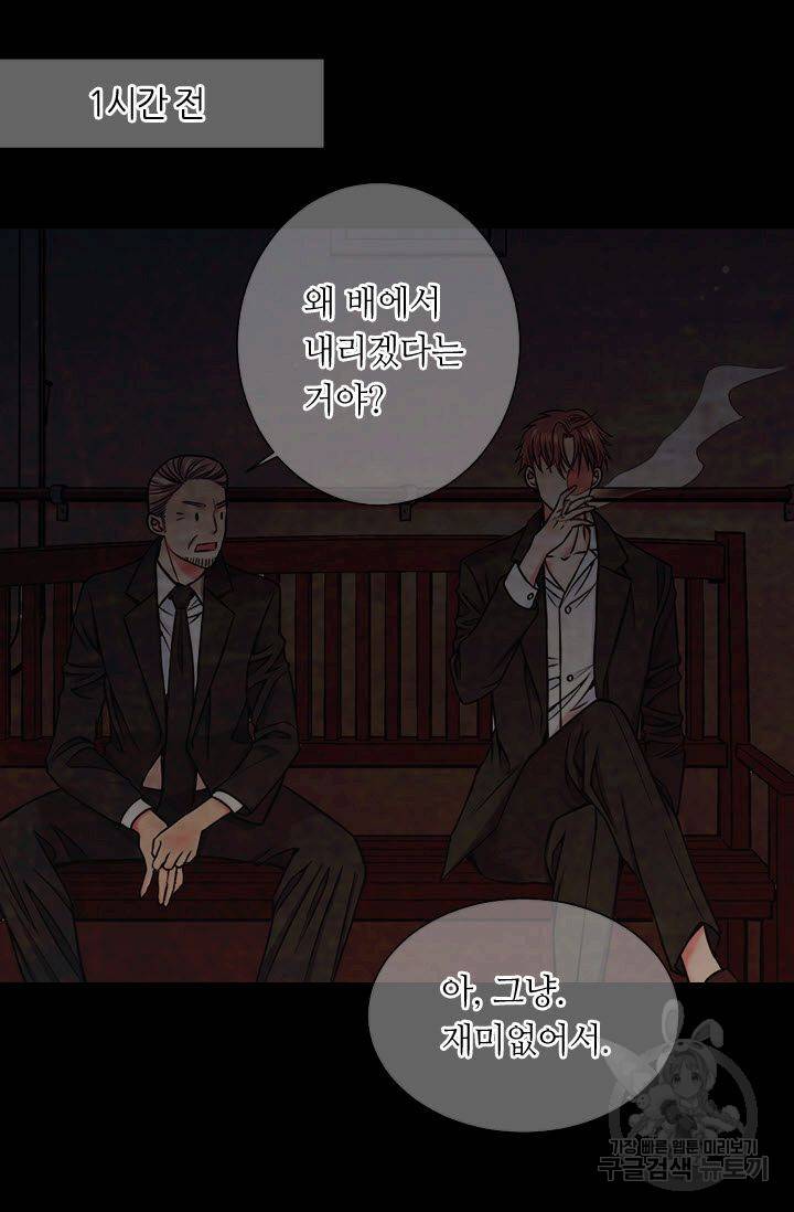 남친 없음(+남친 있음) 149 73