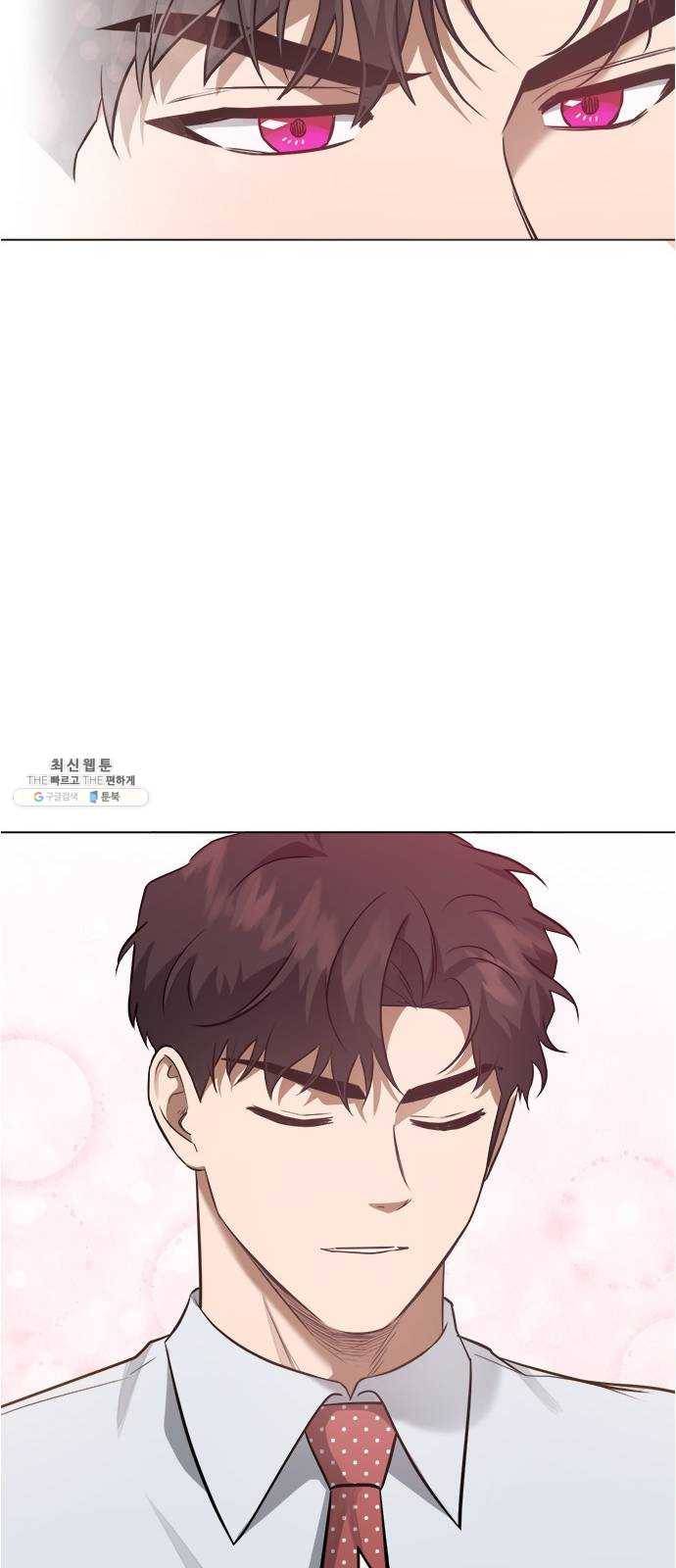헬로맨스 42화 9
