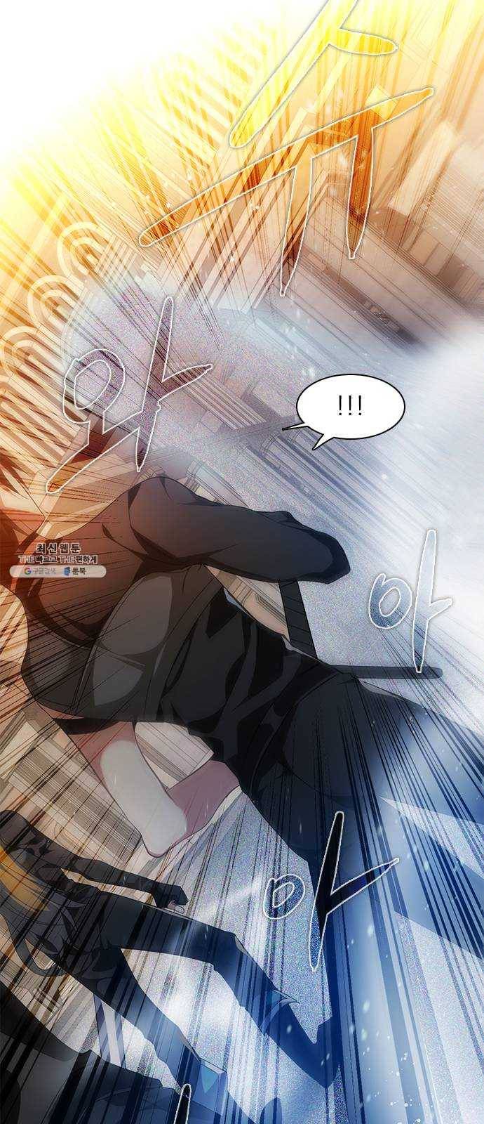 제로게임 [240] 어째서 41
