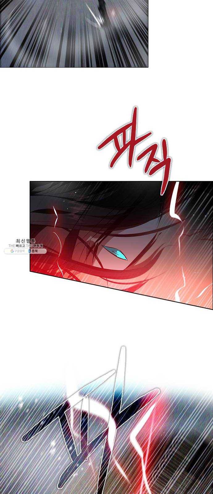 제로게임 [240] 어째서 45