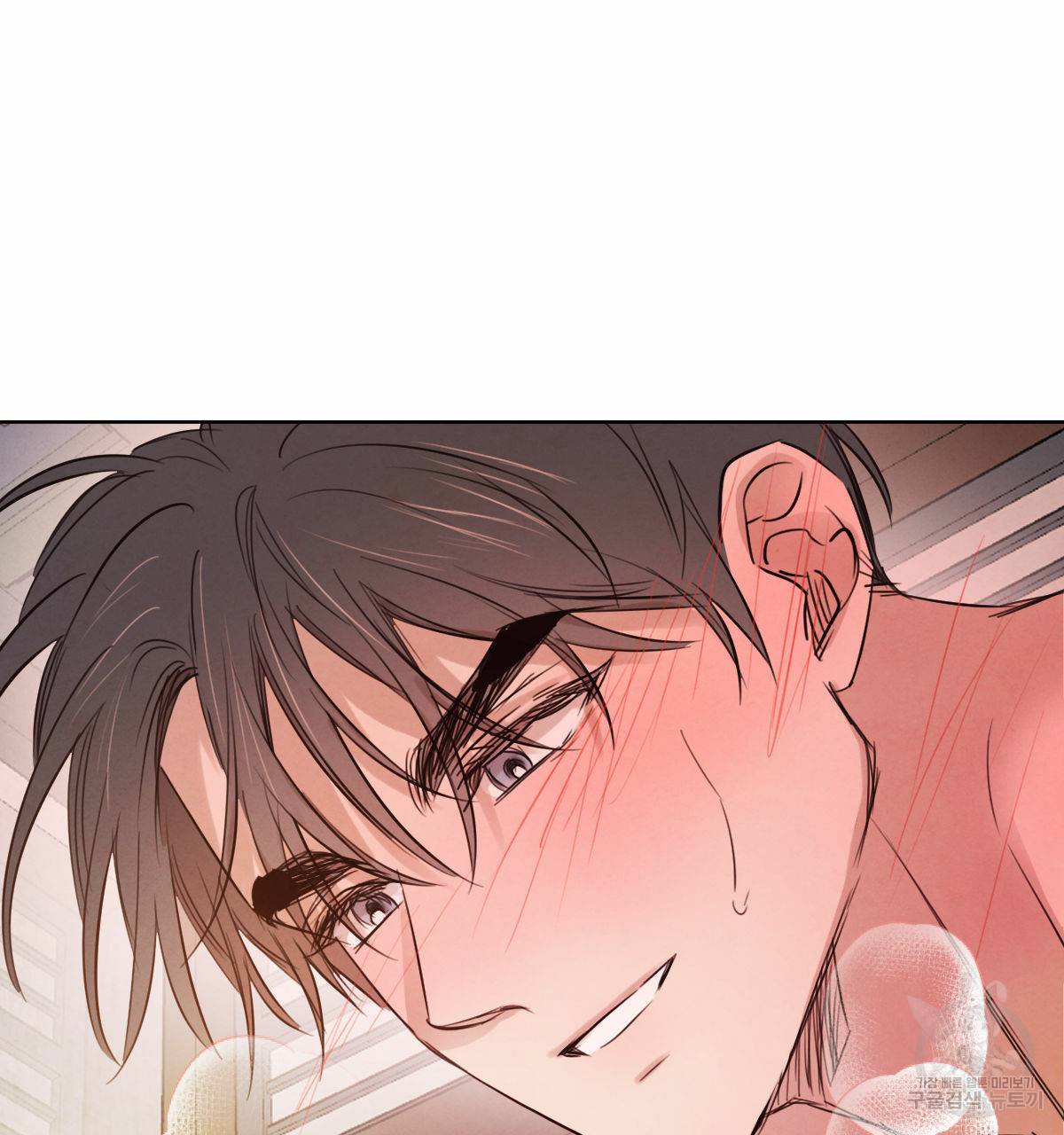 버드나무 로맨스 33화 19