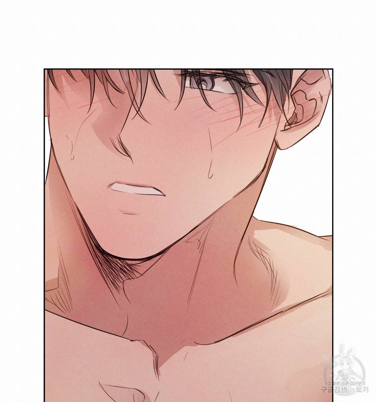 버드나무 로맨스 33화 80
