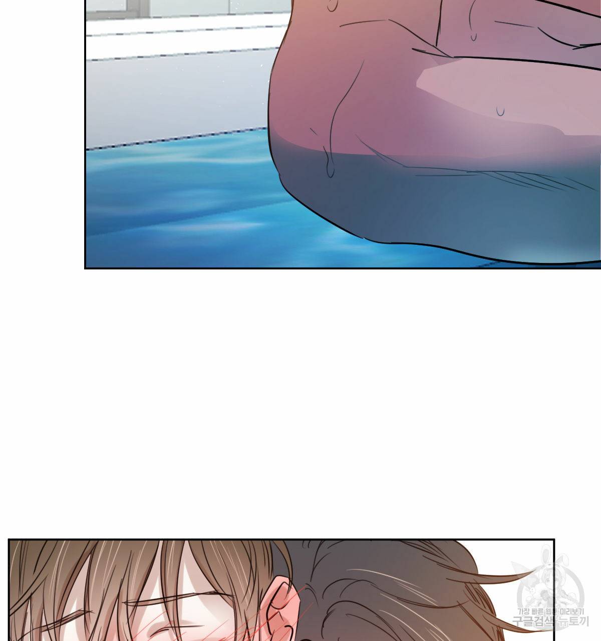 버드나무 로맨스 33화 90