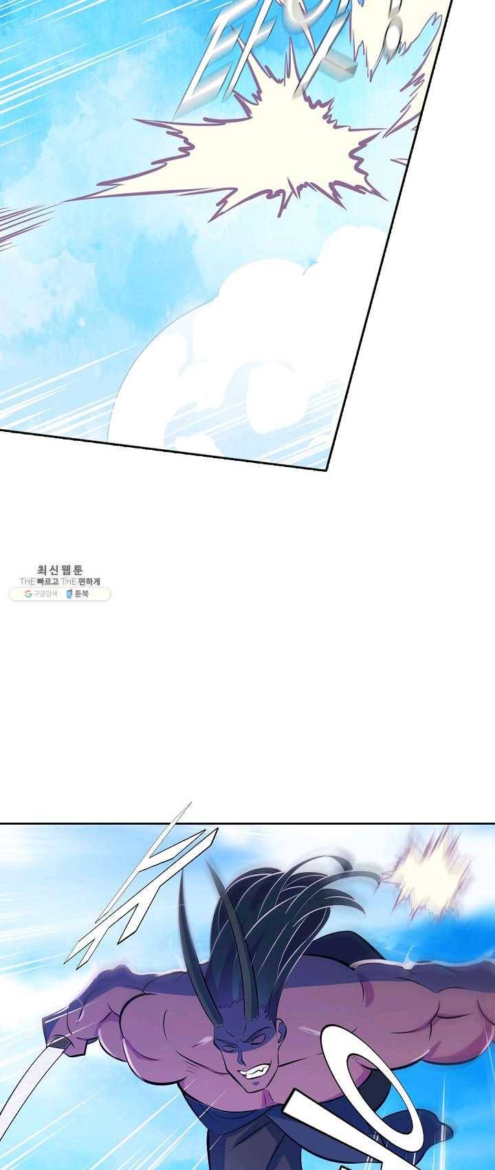 백련성신 393화 32
