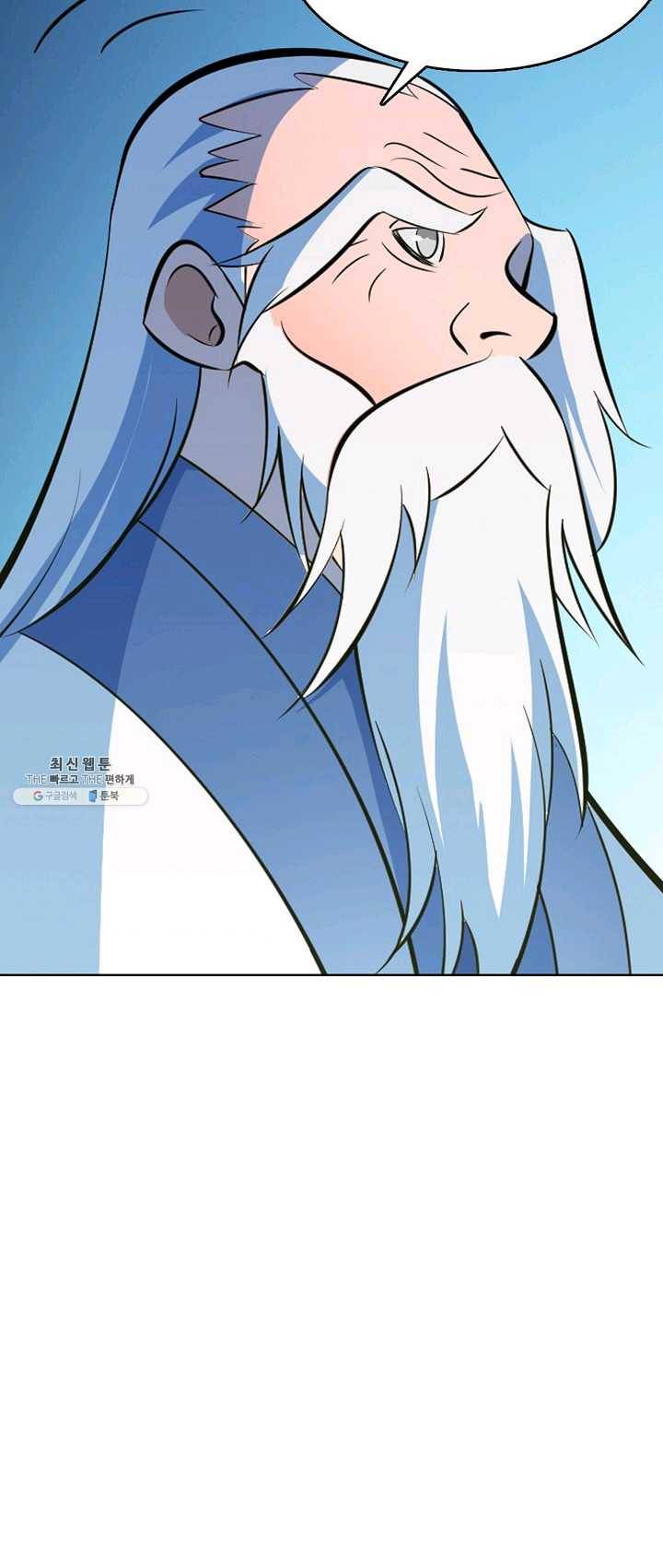 백련성신 393화 38