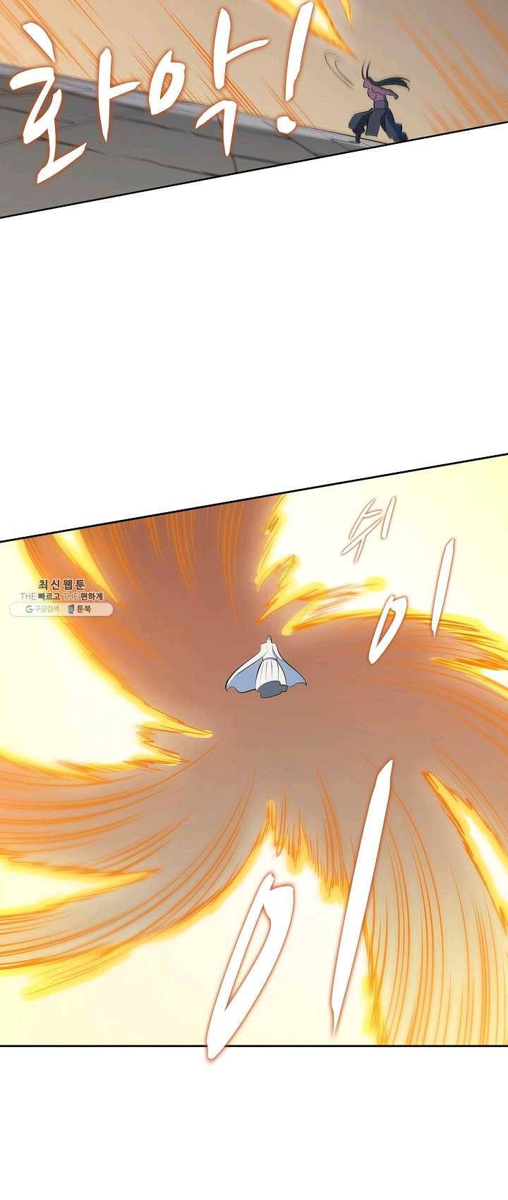 백련성신 393화 42