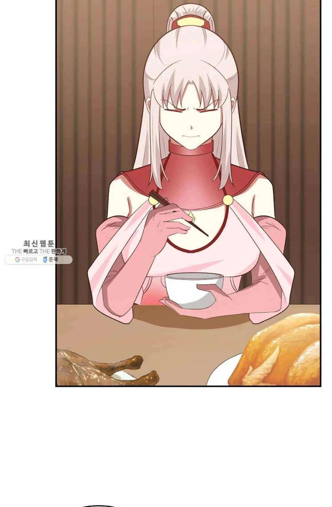 무련전봉 349화 30