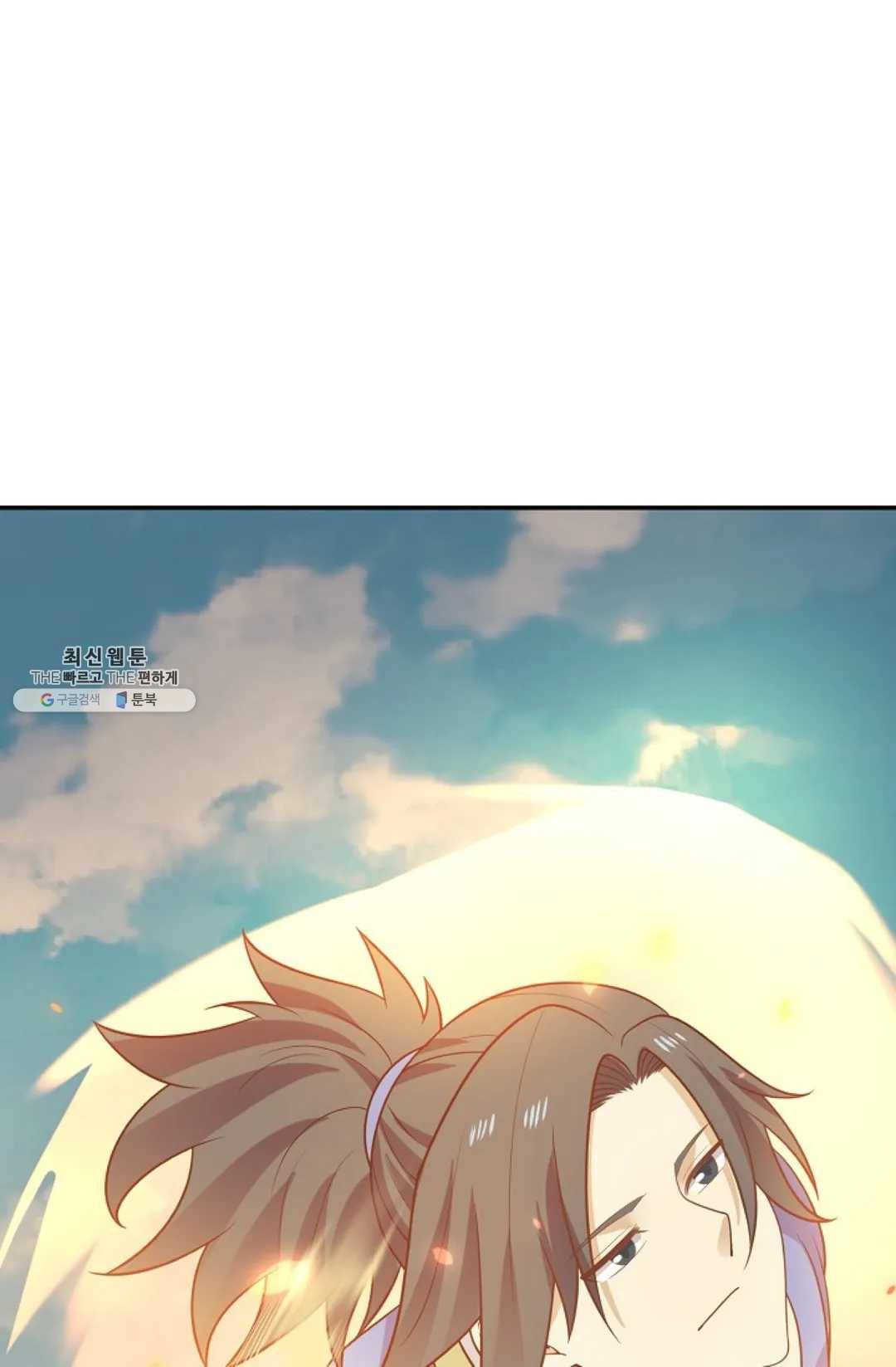 무련전봉 349화 36