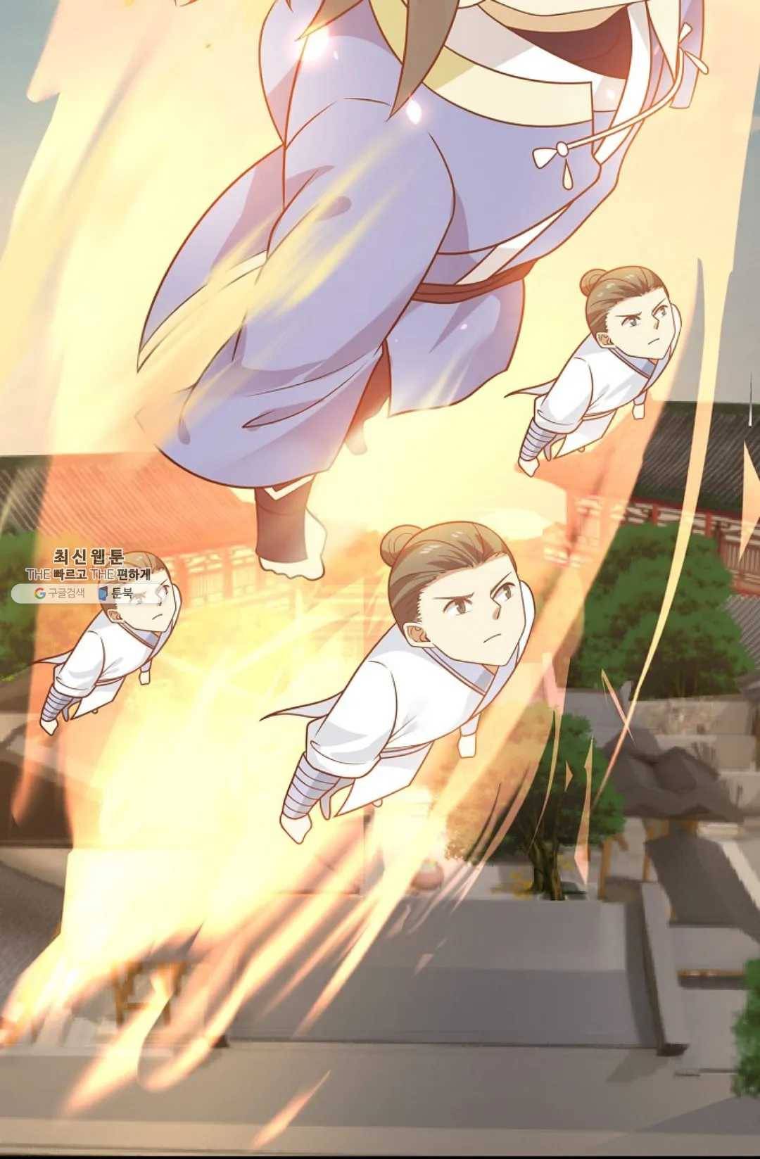 무련전봉 349화 37