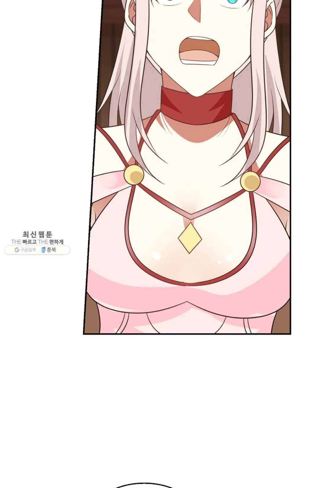 무련전봉 349화 39