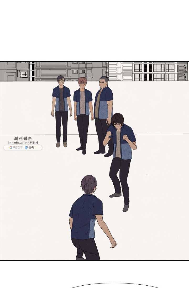 고교정점 196화 배신감 34