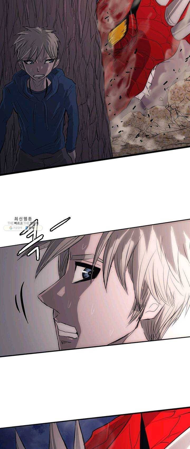 미르신화전기 29화 구녀...허물을 벗다 5