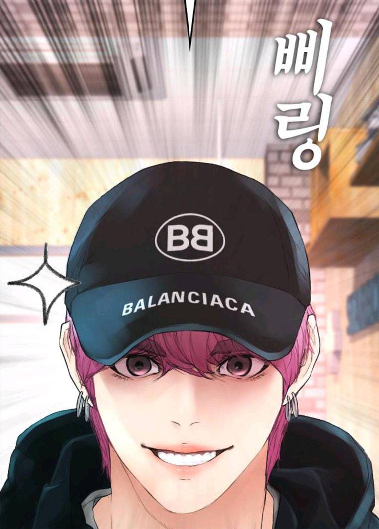 급식아빠 25화 싸움 잘하세요? 6
