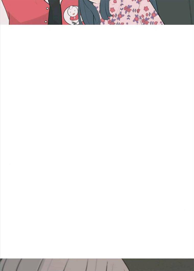 연놈 281화. 깨고 싶지 않아 (너라면?) 91