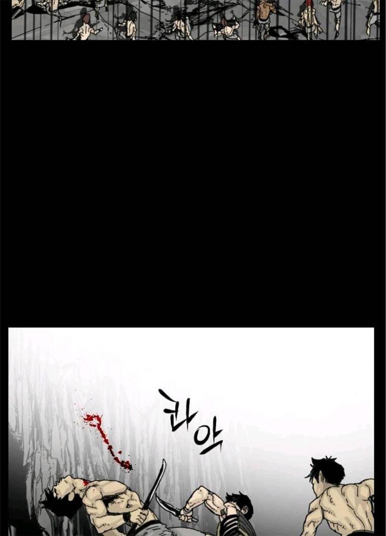 헬58 132화 30