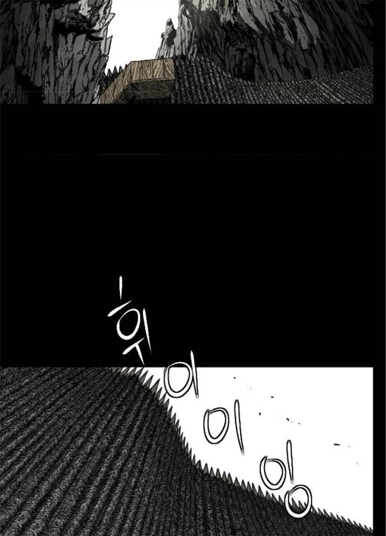 헬58 132화 66
