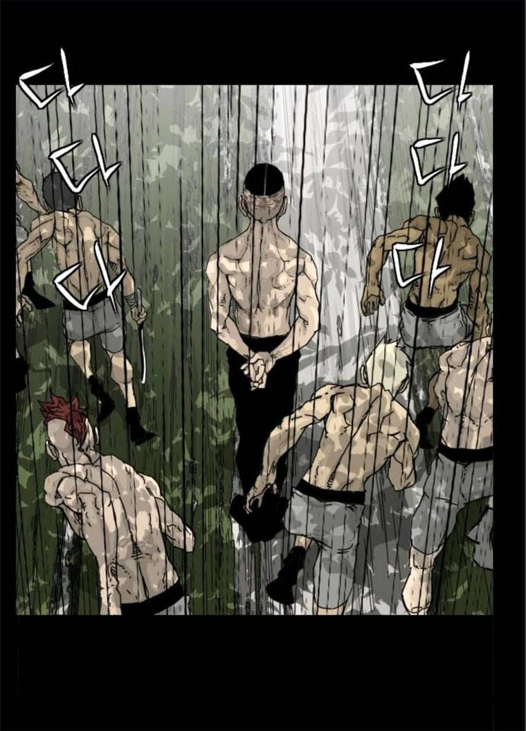 헬58 132화 106