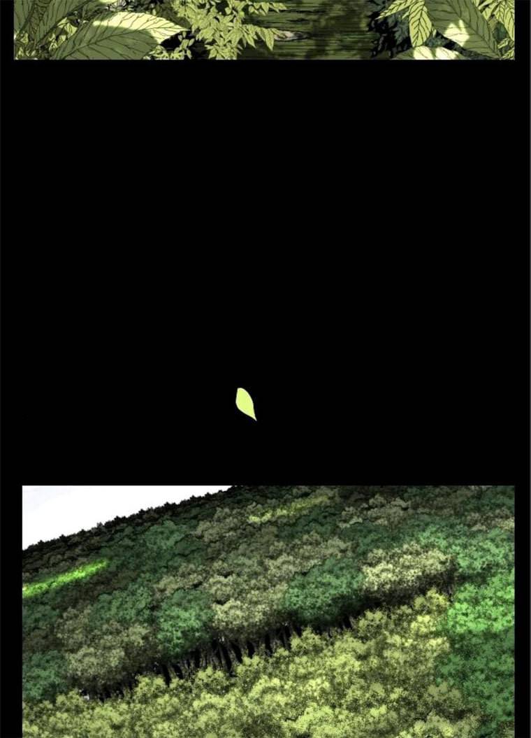 헬58 132화 108