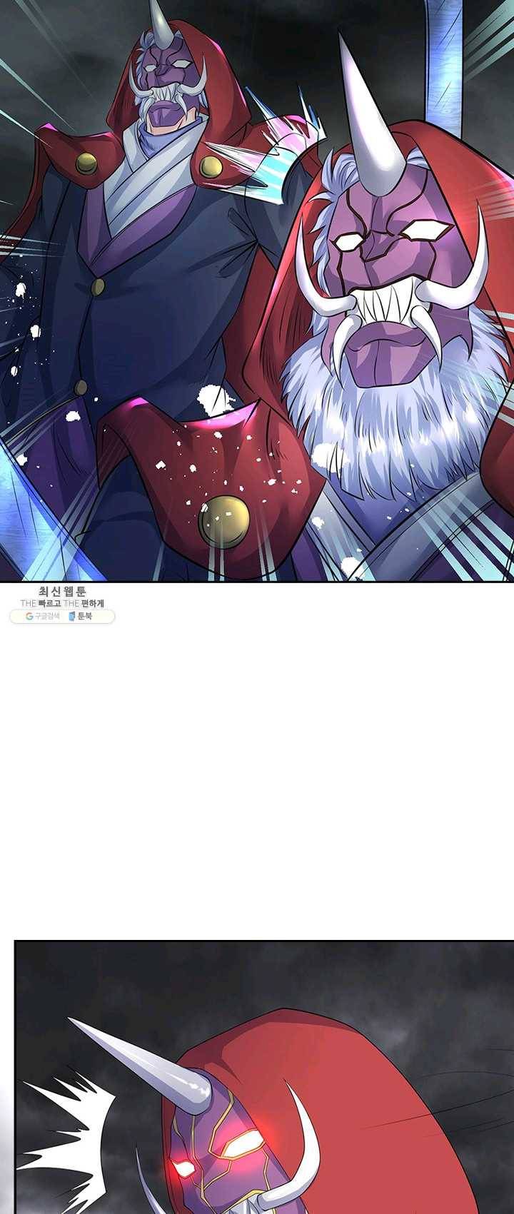 제왕의 귀환 34화 19