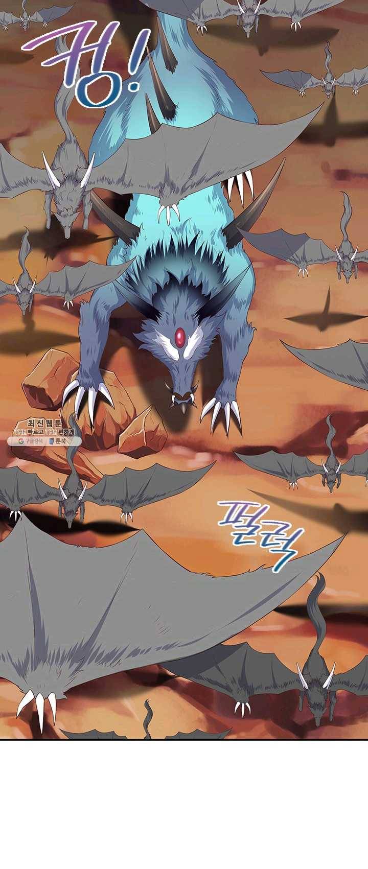 제왕의 귀환 34화 60