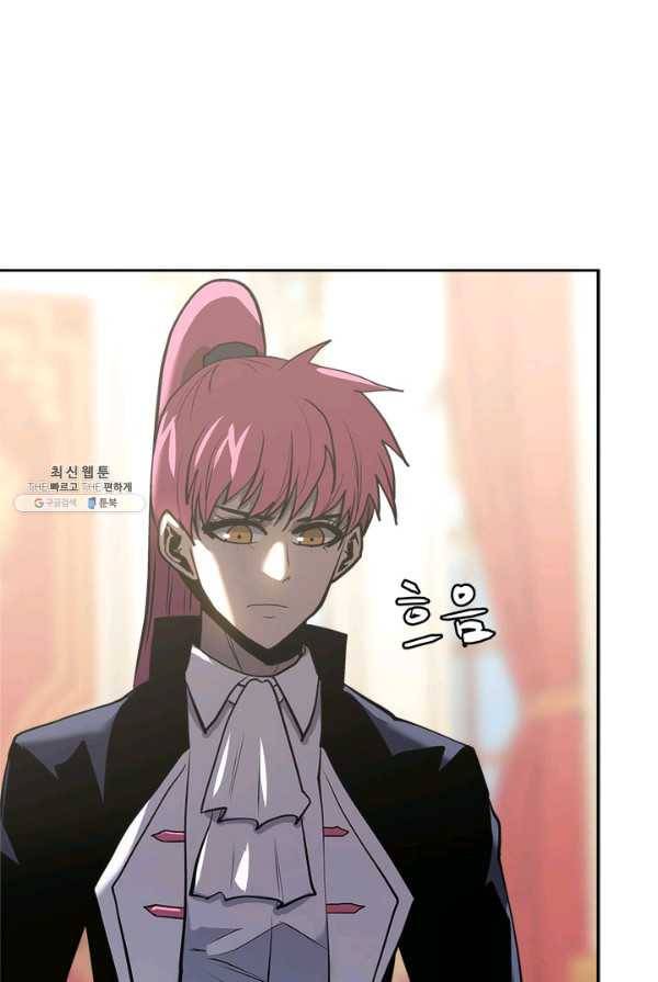 이차원 용병 시즌4 61화 20
