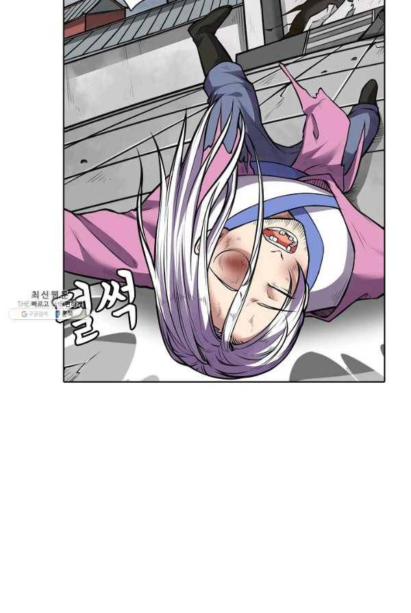 무도독존 122화 5