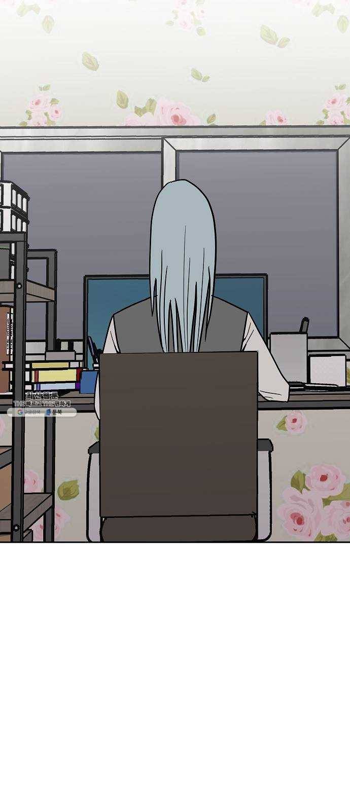 푸른불꽃 9화 2