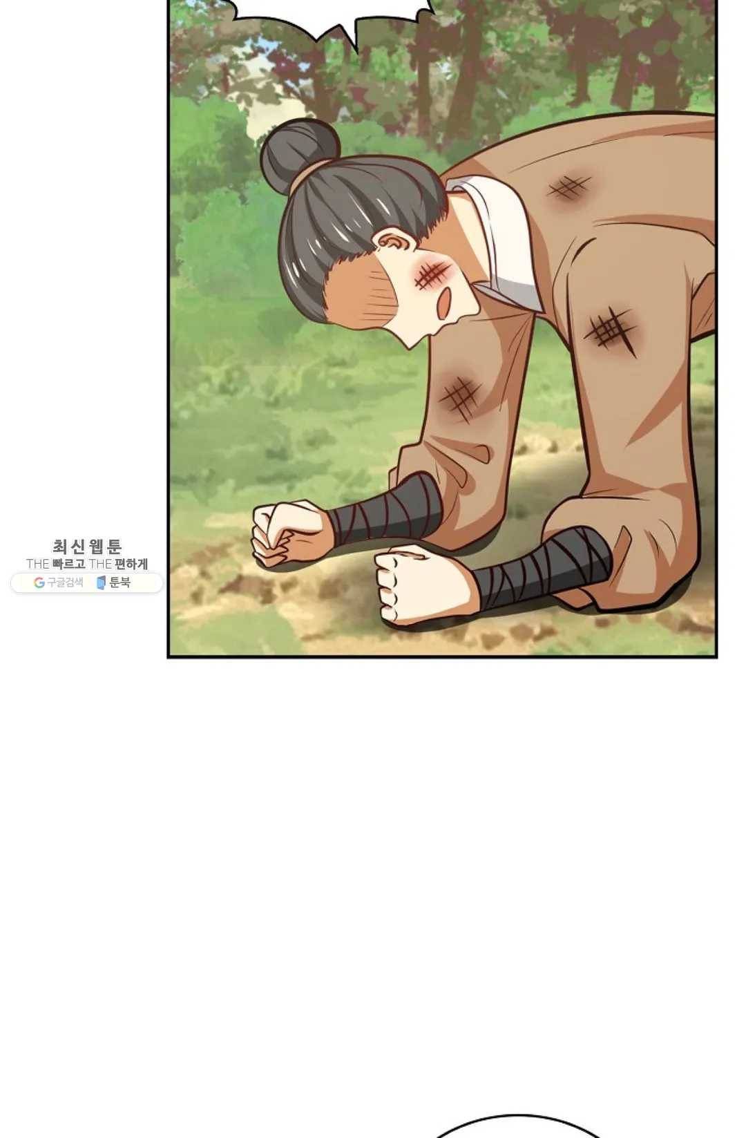 무련전봉 353화 15