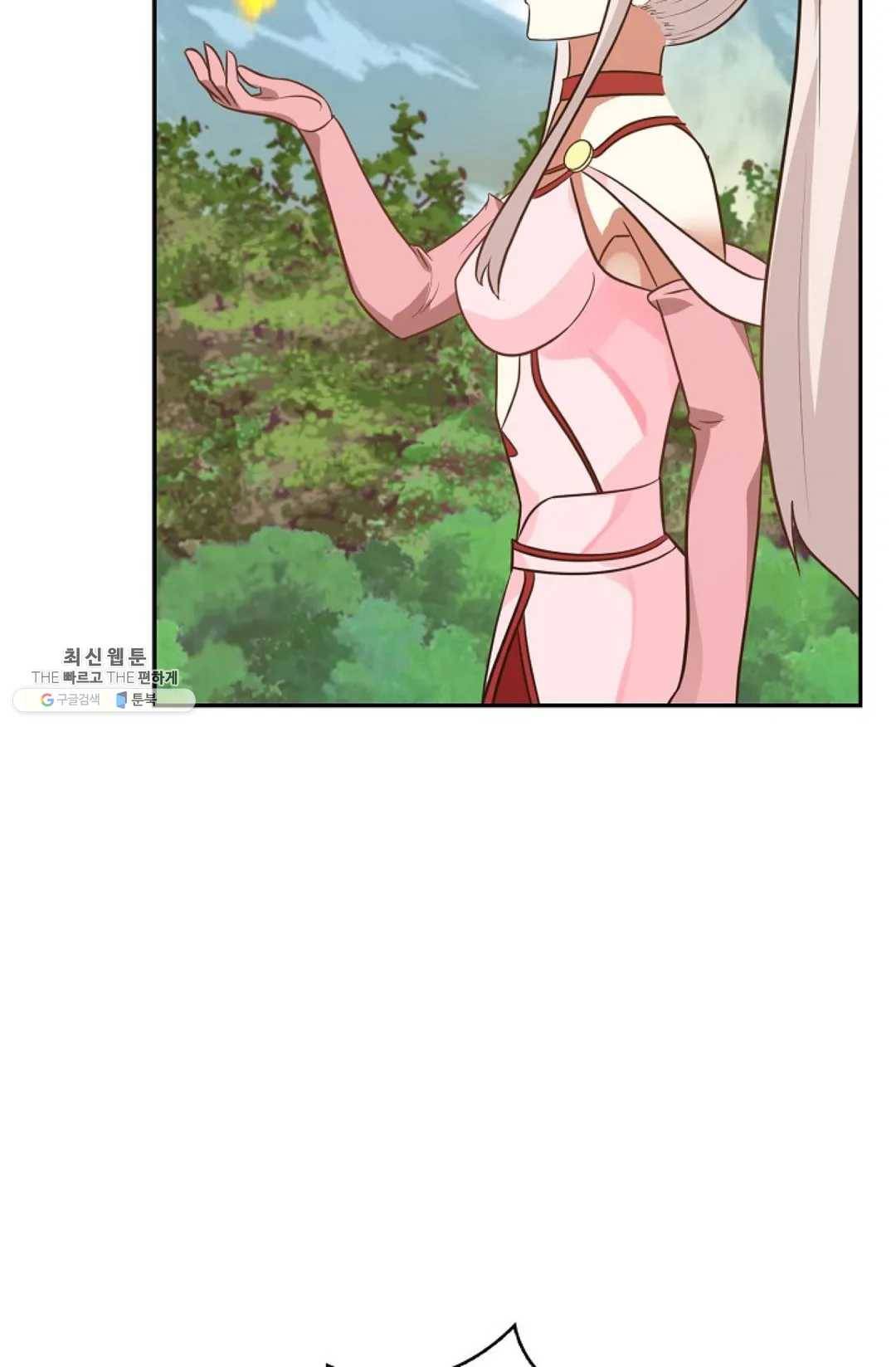 무련전봉 353화 64