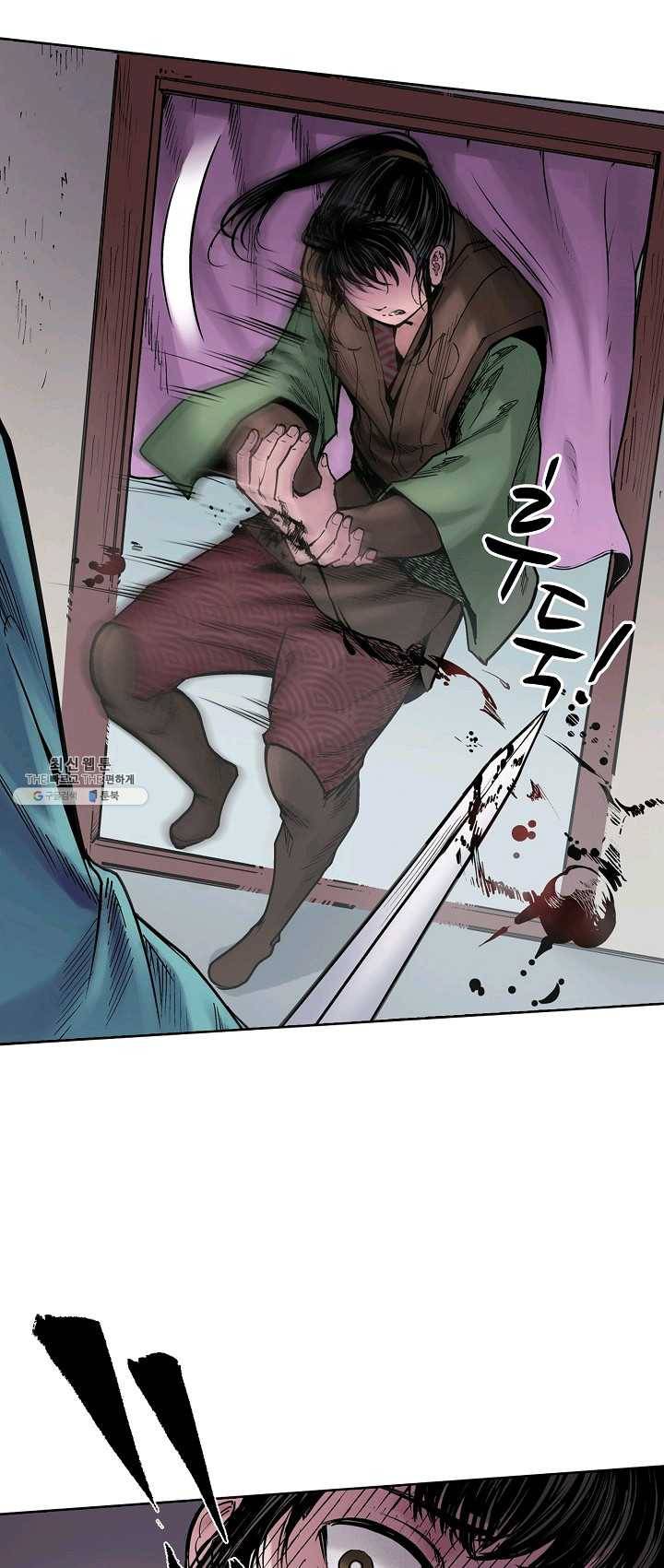 장봉행 62화 6