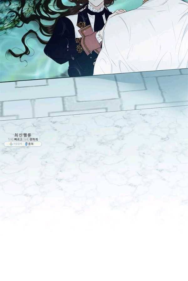 모시던 아가씨가 도련님이 되어버렸다 57화 110