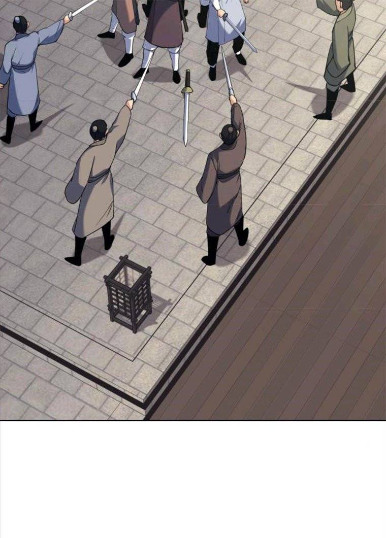 낙향문사전 62화. 힘은 눈을 가린다 13