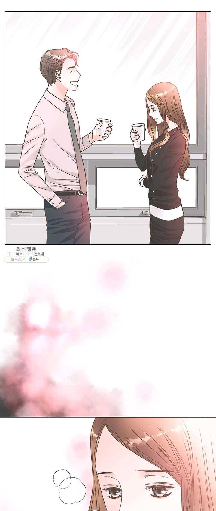 네 곁에도 어쩌면 12화 35