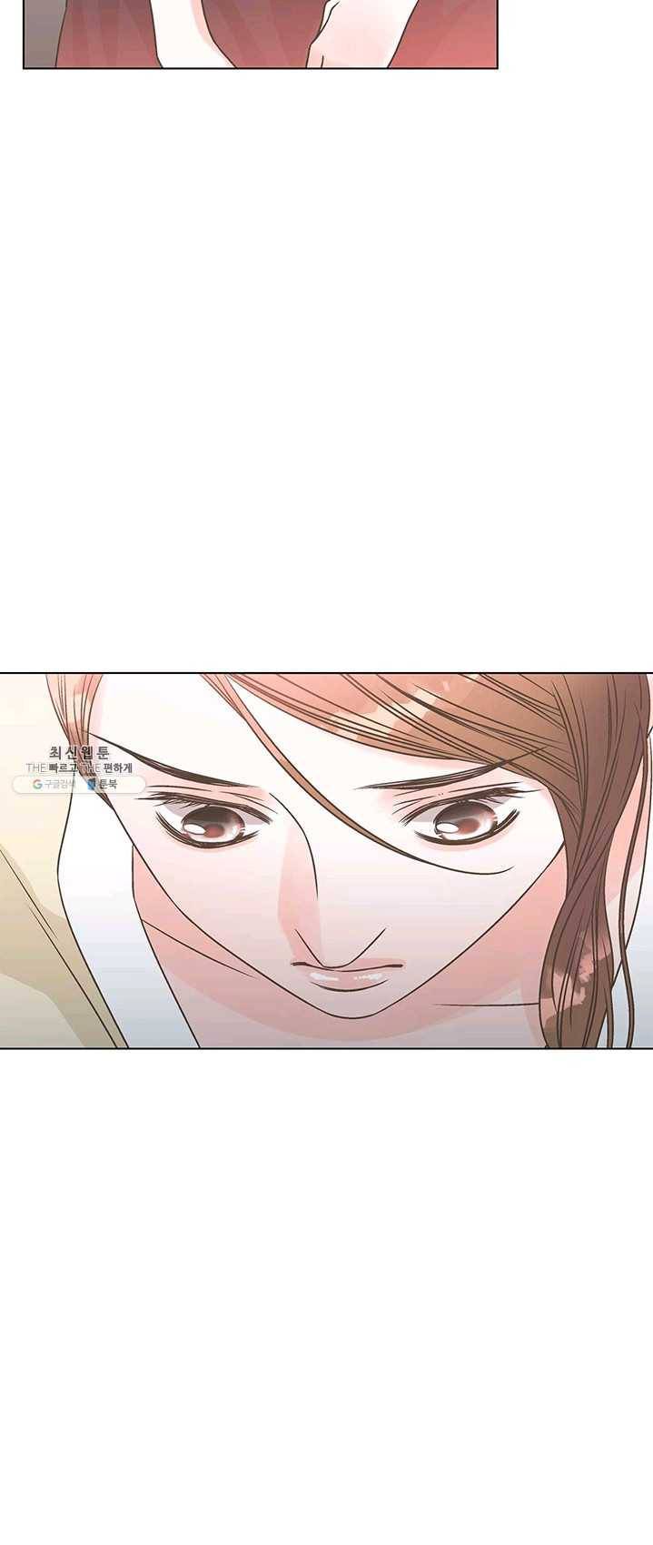 네 곁에도 어쩌면 12화 50