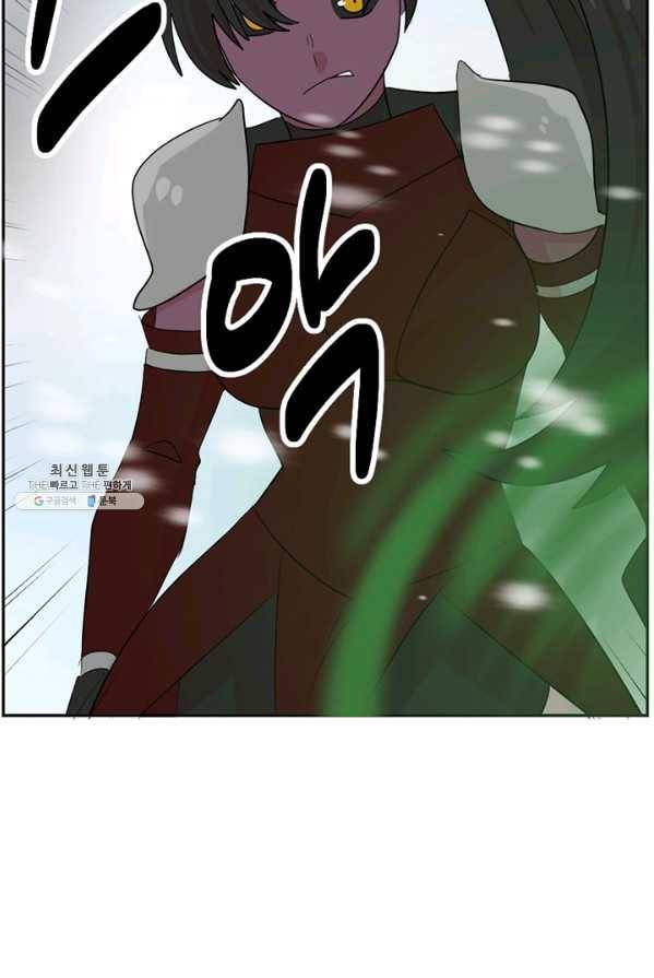 리더(Reader)-읽는자 136화 8