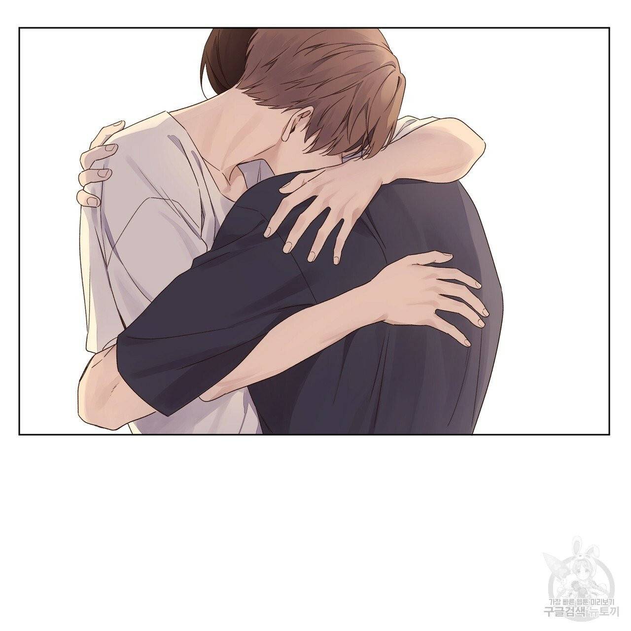 4주 애인 37화 2