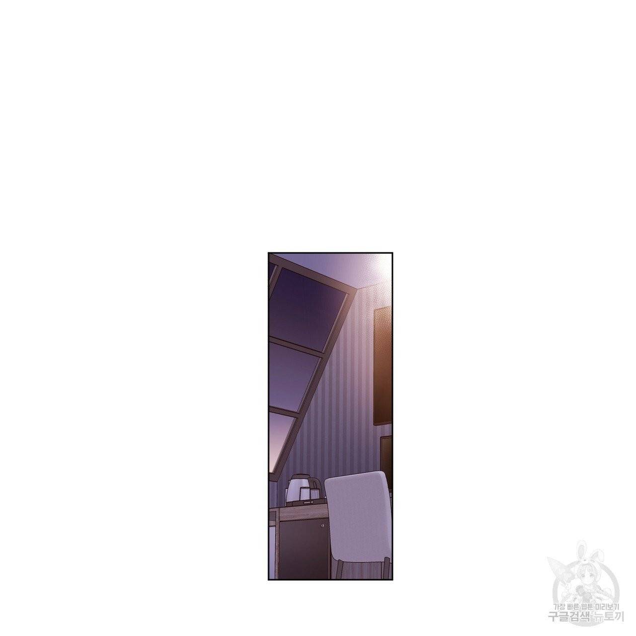 4주 애인 37화 8