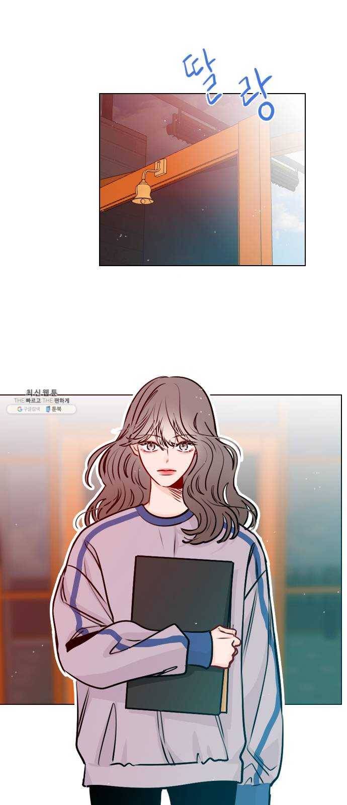 플레이, 플리 40화 - 플리 맞으시죠? 40