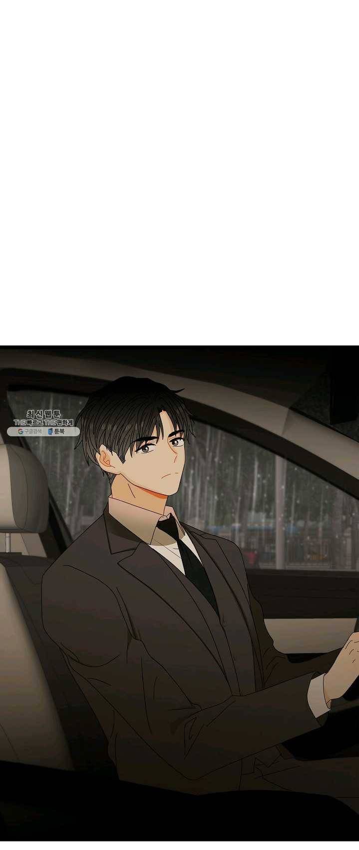 쇼윈도의 품격 46화 9