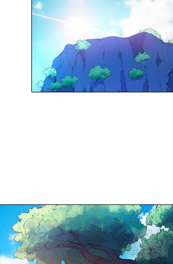 백련성신 402화 40