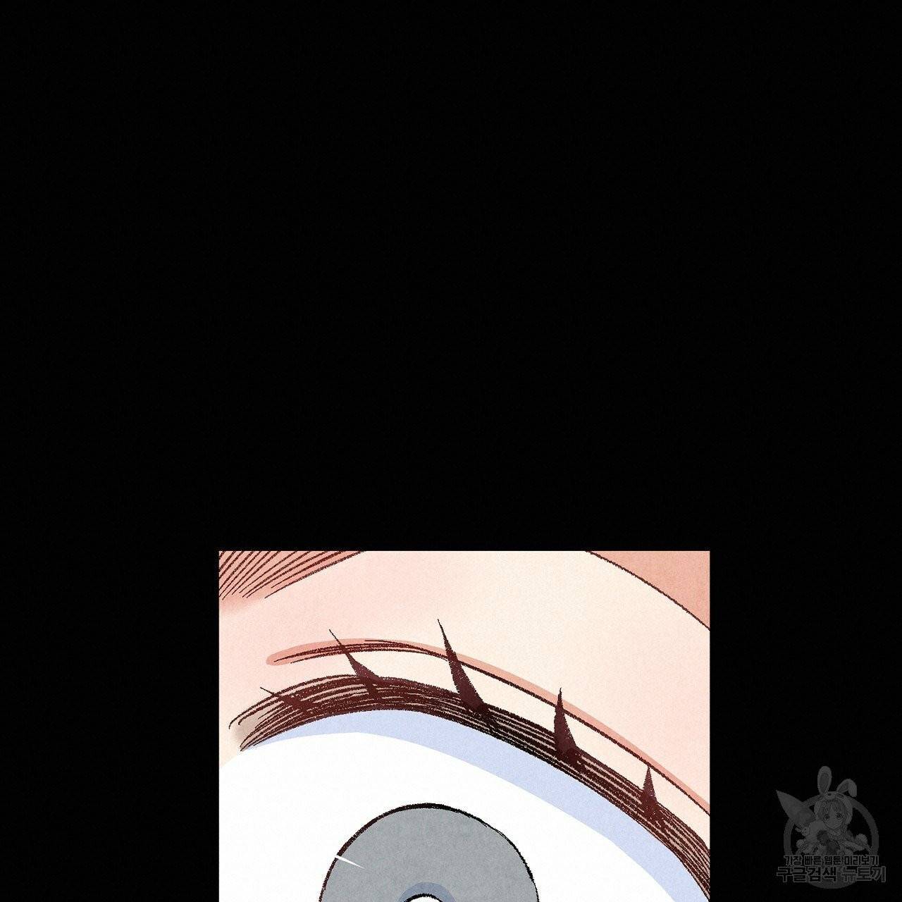 퍼펙트 버디 FUCK-PECT BUDDY 23화 20