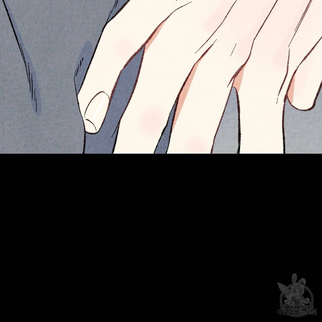 퍼펙트 버디 FUCK-PECT BUDDY 23화 23