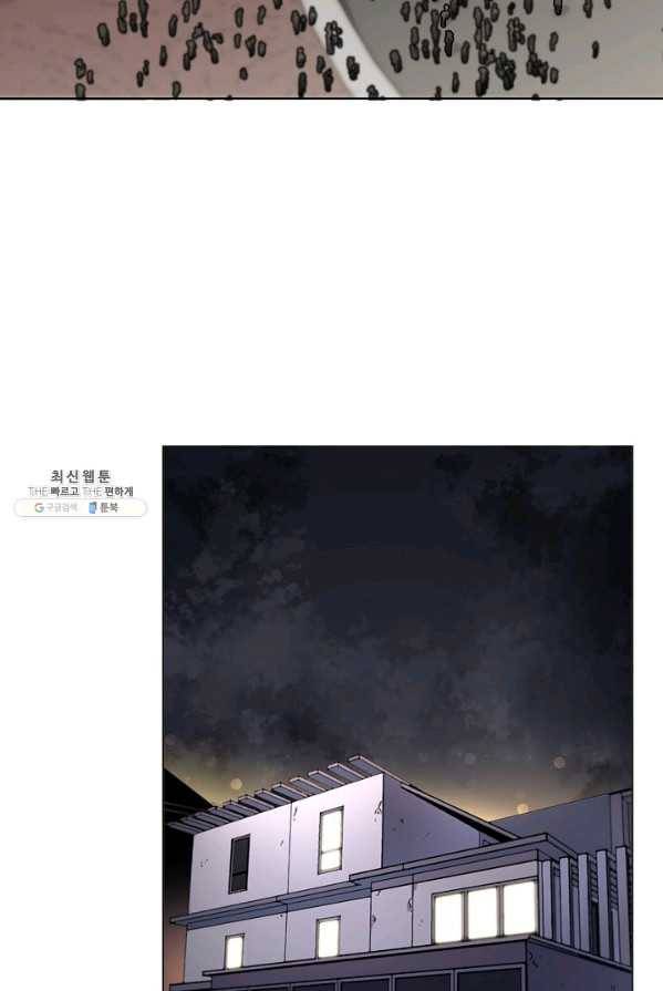 타임룰렛 22화 38