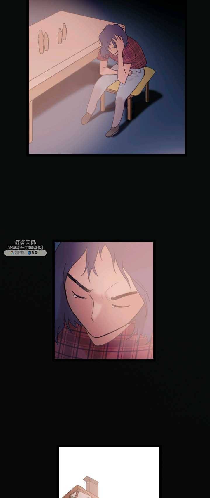 다른 세계에서 주워왔습니다 69화 44
