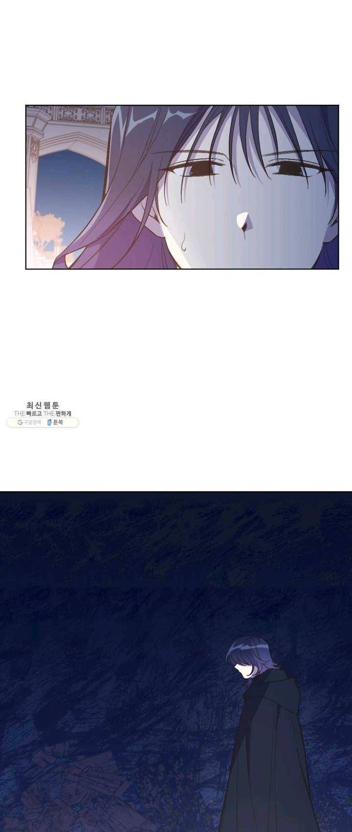 시히트 왕궁 적복기 22화 11