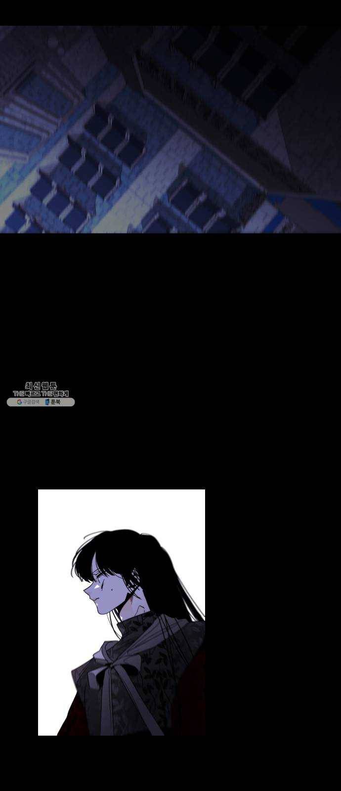 트럼프 시즌4 73화 걸음 28 39