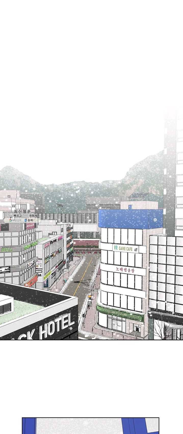 소라해나! 48화 1