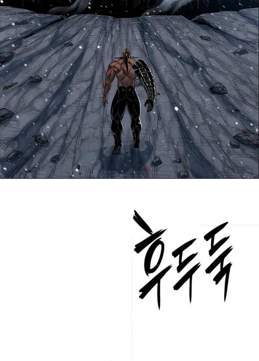 호랑이형님 2부 234화 6