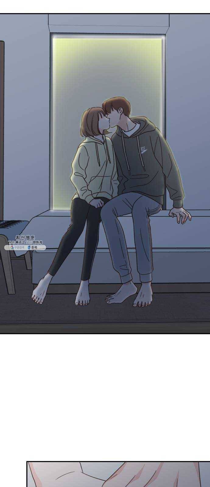 유일무이 로맨스 143화 3