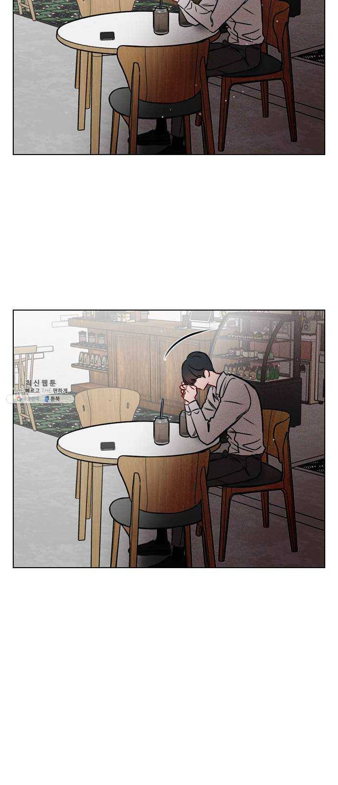 플레이, 플리 41화 - 알고 있었어? 31